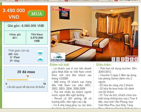 Hotdeal bị khách hàng tố "ém" thông tin, gây thiệt hại cho người tiêu dùng. Hotdeal bị khách hàng tố "ém" thông tin, gây thiệt hại cho người tiêu dùng.